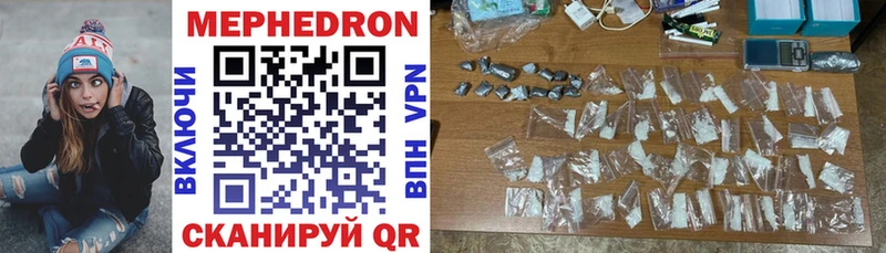 Где продают наркотики Карасук Cocaine  Мефедрон  Марихуана 
