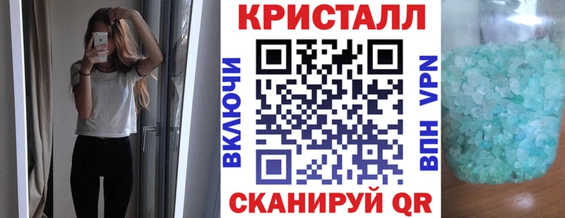 OMG маркетплейс Карасук Amphetamine Розовый наркота