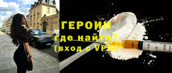 каннабис Апатиты