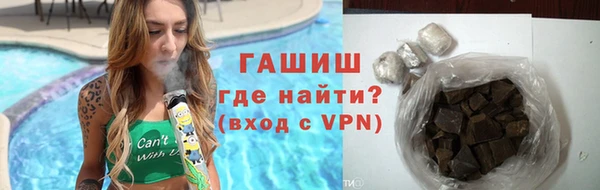 a pvp Гусев