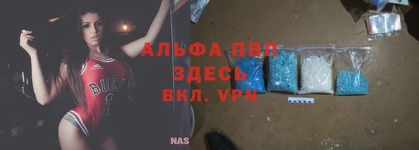 кокс Анжеро-Судженск