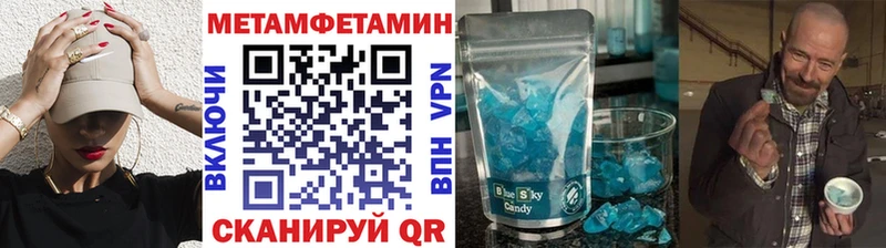 даркнет формула Карасук Первитин пудра купить закладку